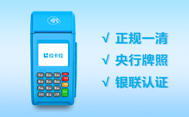 POS機(jī)價(jià)格大揭秘！精準(zhǔn)比價(jià)選到超